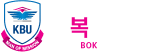 경복대학교